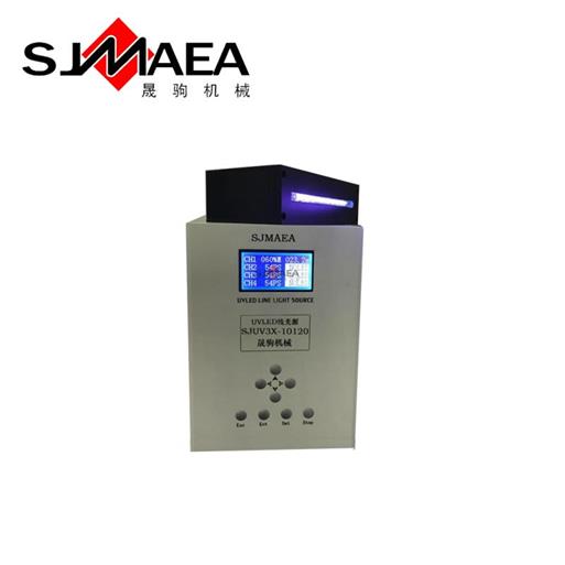 UVLED線光源到底怎么樣？UVLED廠家告訴您_晟駒UVLED.jpg